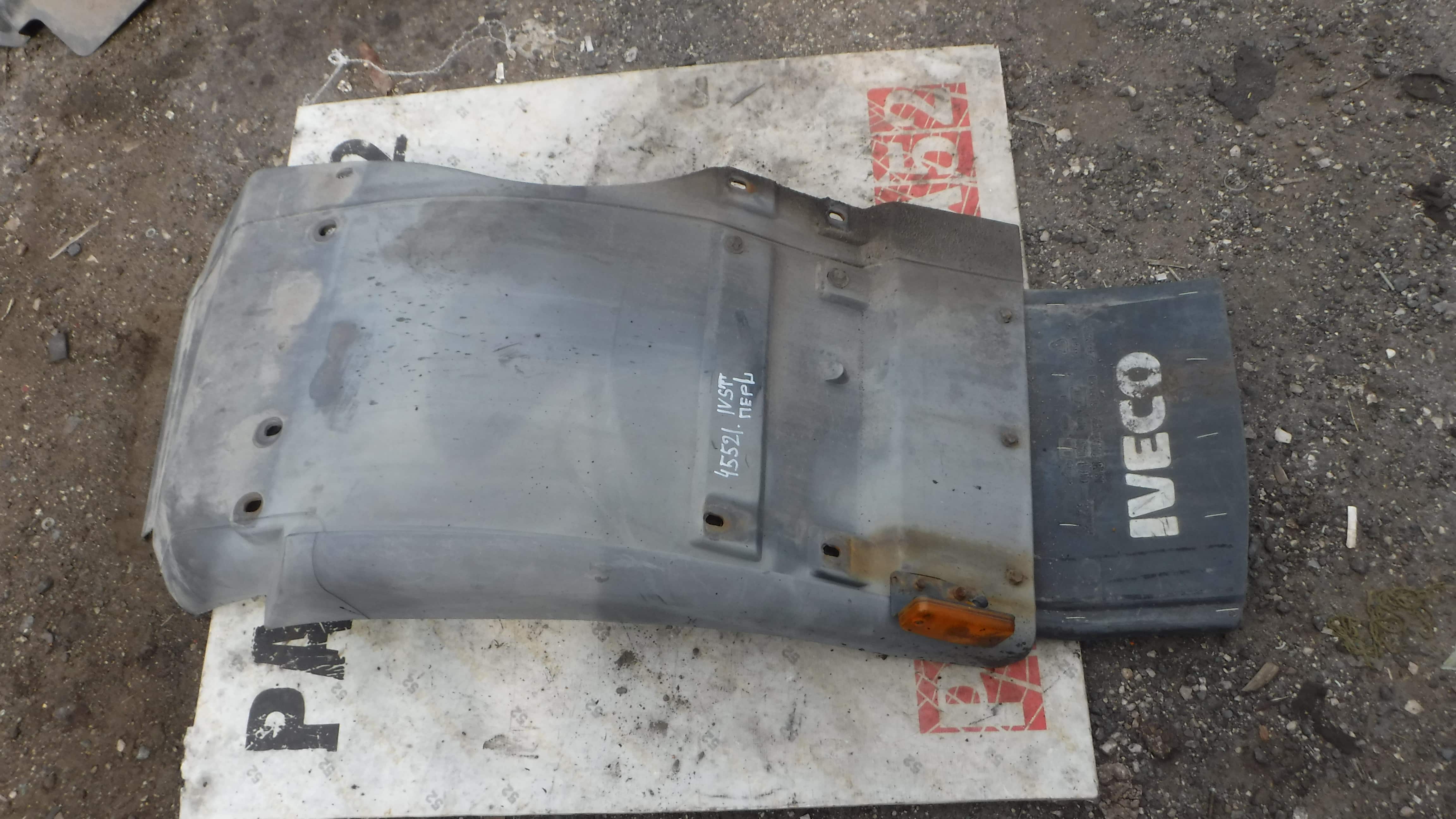 Крыло переднее левое Ивеко Стралис Iveco Stralis 2002 Евро 3 Курсор 10 504211275 504103239